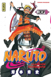 Naruto Tome 33