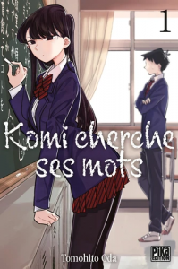 Komi cherche ses mots Tome 1 