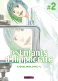  Les enfants d'Hippocrate Tome 2